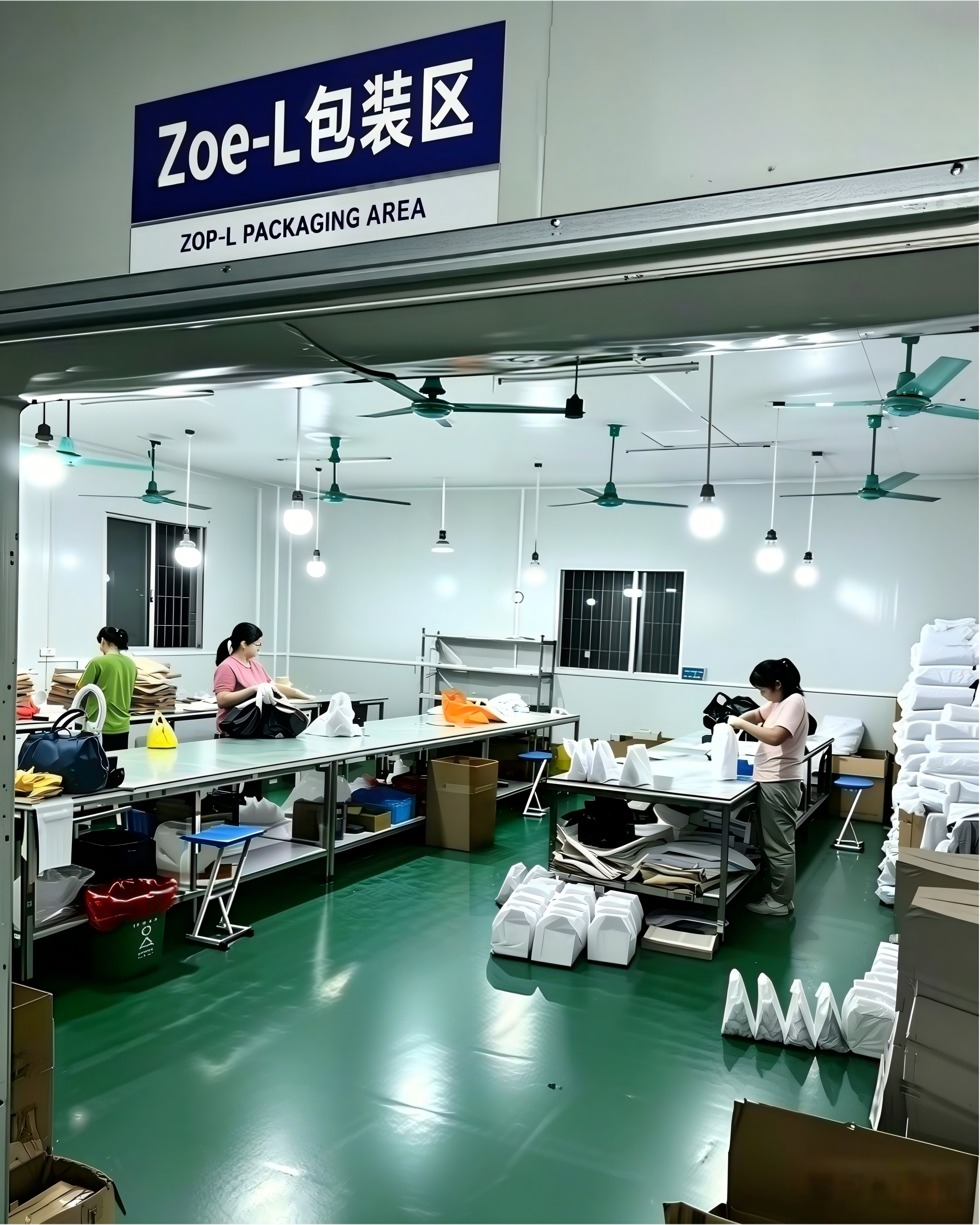 factory